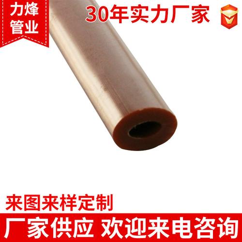 生產銷售abs橢圓塑料管abs工程塑料管衣架桿abs管橢圓塑料管