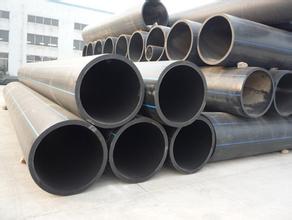 生產(chǎn)銷售hdpe中空壁纏繞管,雙壁波紋管,鋼帶管,生產(chǎn)銷售hdpe中空壁纏繞管,雙壁波紋管,鋼帶管生產(chǎn)廠家,生產(chǎn)銷售hdpe中空壁纏繞管,雙壁波紋管,鋼帶管價格